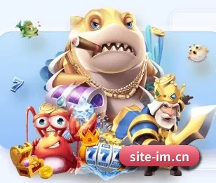 IM电竞的故事